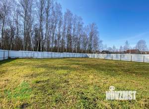 Дом 285м², 2-этажный, участок 15 сот.