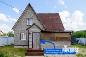 Дача 101м², 2-этажный, участок 6 сот.