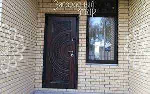 Дом 180м², 2-этажный, участок 9 сот.