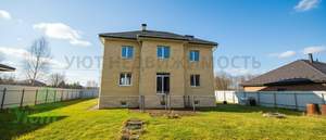 Дом 285м², 2-этажный, участок 15 сот.