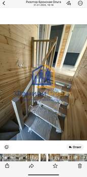 Дом 166м², 2-этажный, участок 7 сот.