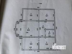 Дом 152м², 2-этажный, участок 11 сот.
