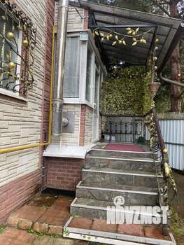 Дом 240м², 2-этажный, участок 20 сот.