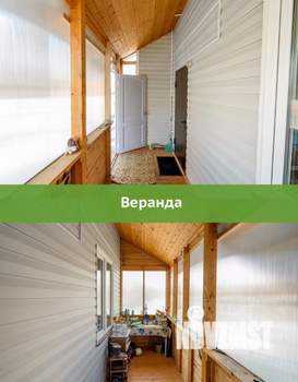 Дом 98м², 2-этажный, участок 10 сот.