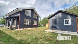 Дом 165м², 2-этажный, участок 6 сот.