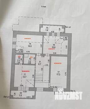 Коттедж 247м², 2-этажный, участок 20 сот.