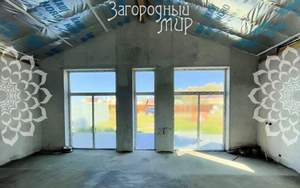 Дом 130м², 1-этажный, участок 9 сот.