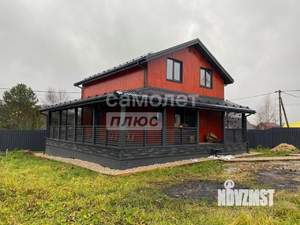 Дом 125м², 2-этажный, участок 8 сот.