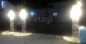 Дом 341м², 2-этажный, участок 8 сот.