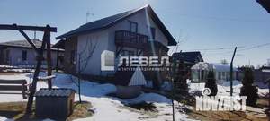 Дом 138м², 2-этажный, участок 8 сот.