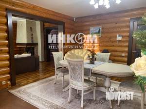 Дом 193м², 2-этажный, участок 15 сот.