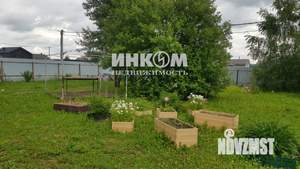 Дом 62м², 2-этажный, участок 15 сот.