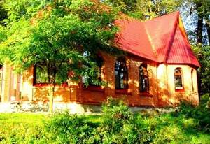 Дом 280м&sup2;, 2-этажный, на длительный срок, 