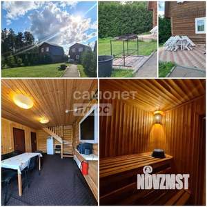 Коттедж 150м², 2-этажный, на длительный срок, 