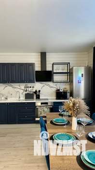 Дом 135м&sup2;, 2-этажный, посуточно, 