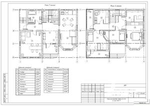 Дом 168м², 3-этажный, на длительный срок, 