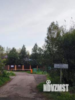 Дом 90м&sup2;, 2-этажный, на длительный срок, 