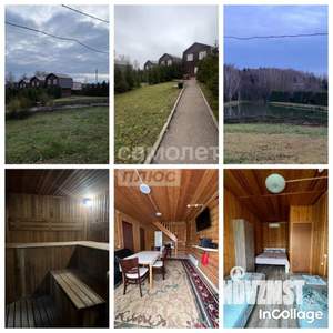 Коттедж 150м², 2-этажный, на длительный срок, 
