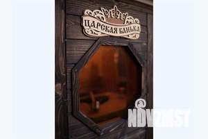 Дом 45м², 1-этажный, посуточно, 