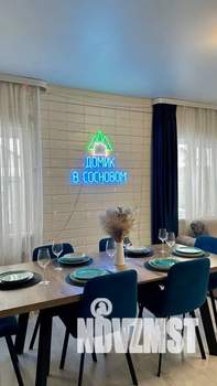 Дом 135м&sup2;, 2-этажный, посуточно, 