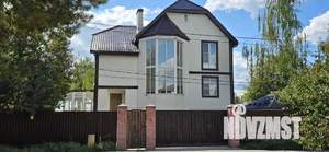 Дом 350м², 3-этажный, посуточно, 