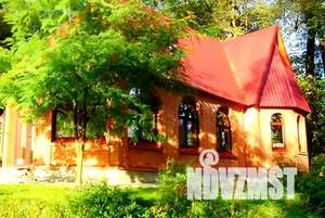 Дом 280м², 2-этажный, посуточно, 