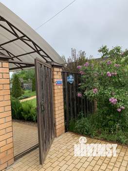 Дом 172м², 2-этажный, на длительный срок, 