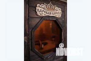 Дом 45м&sup2;, 1-этажный, посуточно, 