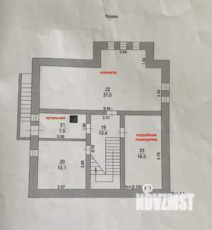Коттедж 247м², 2-этажный, участок 20 сот.  