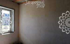 Дом 131м&sup2;, 1-этажный, участок 7 сот.  