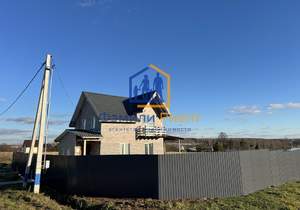 Дом 107м&sup2;, 2-этажный, участок 5 сот.  