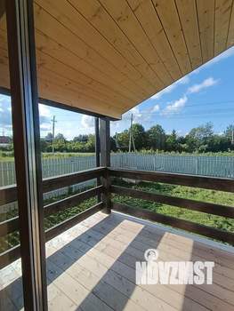 Дом 74м&sup2;, 1-этажный, участок 5 сот.  