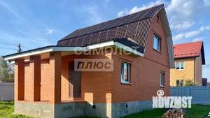 Дом 140м&sup2;, 2-этажный, участок 12 сот.  