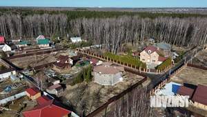 Дом 290м², 2-этажный, участок 15 сот.  