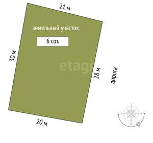 Дом 30м&sup2;, 2-этажный, участок 6 сот.  