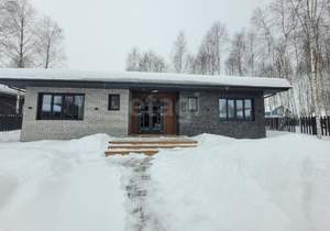 Дом 128м&sup2;, 1-этажный, участок 6 сот.  