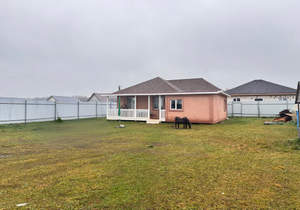 Дом 88м², 1-этажный, участок 9 сот.  