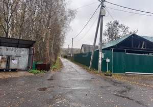 Дом 30м&sup2;, 2-этажный, участок 6 сот.  