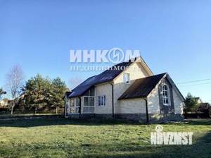 Дом 270м&sup2;, 2-этажный, участок 12 сот.  