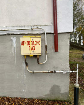 Дом 333м², 2-этажный, участок 20 сот.  
