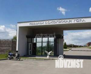 Дом 240м², 2-этажный, участок 8 сот.  