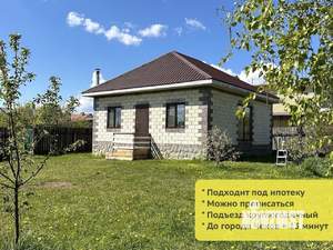 Дом 68м², 2-этажный, участок 9 сот.  