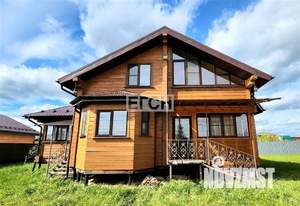 Дом 183м², 2-этажный, участок 15 сот.  