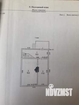 Дача 72м², 2-этажный, участок 6 сот.  