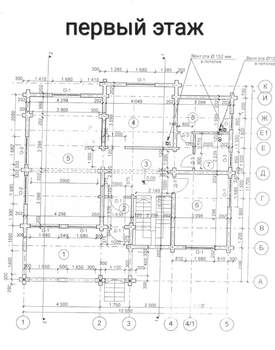 Дом 280м², 2-этажный, участок 33 сот.  