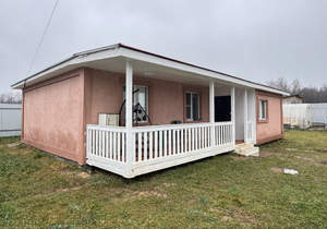 Дом 88м&sup2;, 1-этажный, участок 9 сот.  