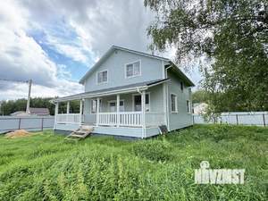 Дом 190м², 2-этажный, участок 16 сот.  