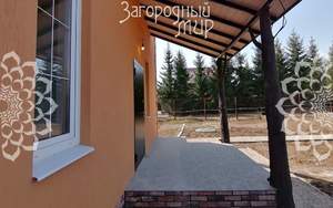 Дом 132м&sup2;, 2-этажный, участок 10 сот.  