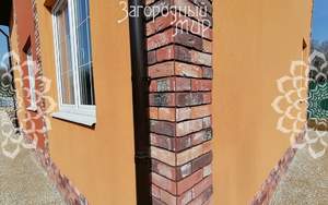 Дом 132м&sup2;, 2-этажный, участок 10 сот.  