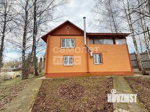 Дом 170м², 2-этажный, участок 33 сот.  